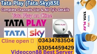 Tata play Tata sky new update cline 💯💯💯💯 original Server ✔️ 5/7/2023 PM:1:00 Cline Panel Videocon88