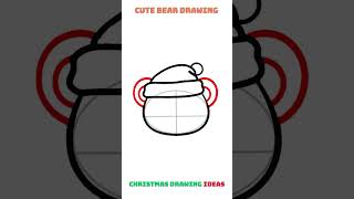 Cute bear drawing tutorial for Christmas #christmas2024 #christmasdrawingideas #easytodraw