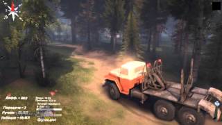 SpinTires gameplay 2015 off-road trucks URAL 377