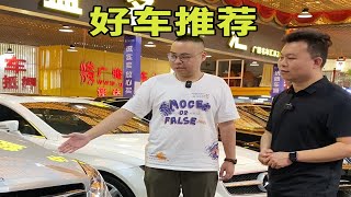 五一出游选择困难？广骏给你支招！