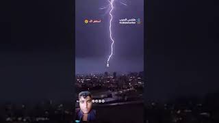 استغفراللہ سبحان اللہ 😭😭