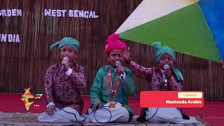 Junior Na'ath Urdu | First Place | SSF National Sahityotsav 2022