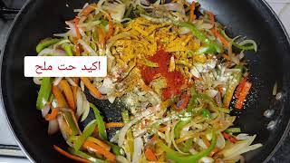 شاركت معاكم بطاطس (purée )كتجي ساهلة واقتصادية ولديدة 😋😋👌