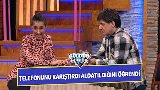 Telefonunu Karıştırdı Aldatıldığını Öğrendi! - Güldür Güldür Show