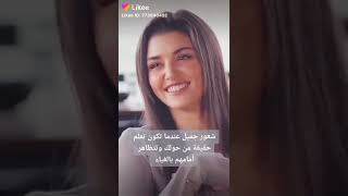 شعور جميل عندما تكون تعلم حقيقة من حولك ㋡هاندا ارتشيل ♡حالات واتس اب 🖤