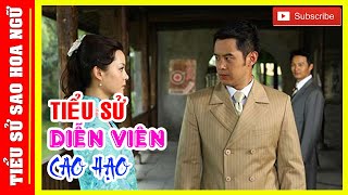 Tiểu Sử Diễn Viên Cao Hạo Justin 高昊