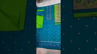 স্কিন প্রিন্ট 3পিস কিনুন পাইকারি দাম এ/skin print at student budget