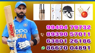 NB New Arrival Cricket Bat, glove and leg guard. SH Sports Gudown Avadi Pammal and Pondy. 8667004891