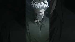 Kanekiken гуль бананаранга 1000-7