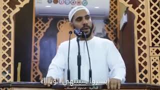 اقسم بالله سينتهي الوباء.. كما قال سيدنا محمد صلى الله عليه وسلم