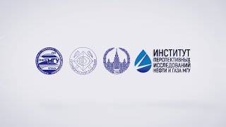 Приглашение Новые идеи 2023