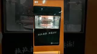 Smart and Automatic Pizza Vending Machine