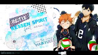 "Kessen Spirit" English Cover - Haikyuu!! To The Top! ED (feat. Aerin)