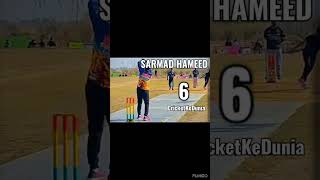 SARMAD HAMEED || Tape ball short || Tape ball cricket.