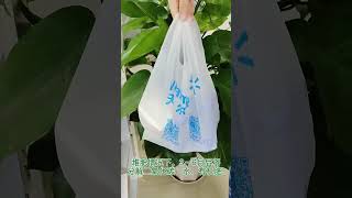 Discover the Future of Sustainability with Biodegradable Grocery Bags!