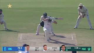 ben stokes leave wicket out dismissal Today match Noman Ali & sajid khan bowling wicket pak vs eng