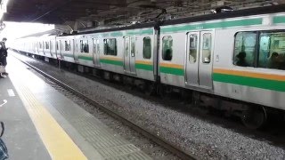 must see, A small metro station in japan, every minute a metro train to travel in japan