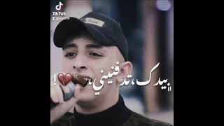 امانت الله ان متت🥺💔بيدك تدفنيني⚰️❤انس ابو سنينة تصميمات ||حالات انستا ||واتس اب ||🥀🖤