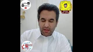 في الحلم اخبرت امها بقاتلها .. قصة حقيقة