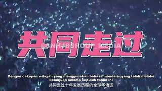 SNH48GROUP OVERSEAS PROJECT [SUB INDO]