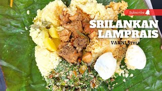 சோறும் கோழிக்கறியும் | Srilankan Lamprais | Lump Rice