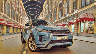 Range Rover Evoque - самый маленький в линейке за 7 миллионов рублей ! Брать или нет ?