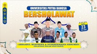 Universitas Putra Bangsa Bersholawat bersama Ustadz Khoirul Muna dan Ahbaabul Mustofa Kebumen