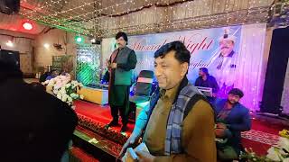 Hazara new song || Muneer Awan || new song 2024 hindko mahiey Muneer Awan live performance in AJK