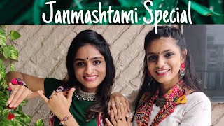 Janmashtami Special By Dance Ka Tadka ||Shikha Shah || Natkhat Natkhat || Vitthal Vitthal Vitthala