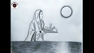 Chhath Puja drawing easy| Chhath Puja