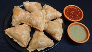 गेहूं के आटे से बाजार जैसा खस्ता आलू समोसा ! aloo  samosa recipe !