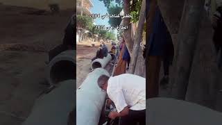 الجزائر الجديدة