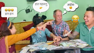 Scoop the money🤑 challenge with family/Fun game😂