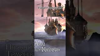 Final Fantasy IX Introduction #finalfantasytiktok #finalfantasy #ffix #ff9