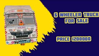 Second Hand Eicher 6 wheeler Truck || Model EICHER PRO 3019 CWC BS6 || @secondhandalltypevehicle