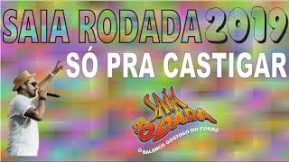 SÓ PRA CASTIGAR - SAIA RODADA