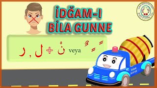 idğam bila gunne | Tecvid Dersleri 8 | idgamı bila gunne | Kuran tecvid | Didiyom Tv