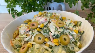 طرز تهیه سالاد سبزیجات،سرشار از ویتامین🌸Vegetable Salad  Gemüse Salat gut & gesund