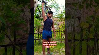 शेर के साथ🏋️🏋️🔥💪💪#trending#desiworkwout #budybuilding #biharitarjan