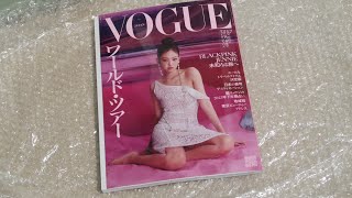 BLACKPINK 김제니 JENNIE VOGUE JAPAN JULY 2023 COVER UNBOXING/REVIEW