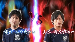 【Team Cygames　チームサイゲームス】9割勝てるマジック講座 ＃14