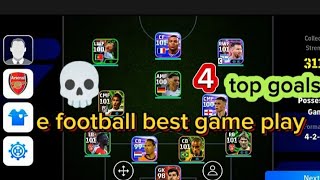 e football 25 best game play and skill ☠️☠️ই ফুটবল গেম প্লে #efootball25