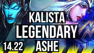 KALISTA & Pyke vs ASHE & Lulu (ADC) | Legendary | BR Grandmaster | 14.22