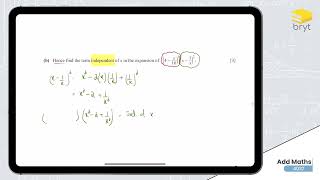 O Level Addmath | Binomial Theorem | Past Paper Question 1