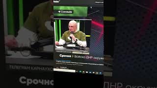 Ваші олюблені "Соловьов та Карнаухов" та їх "не фейк" відео