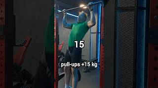 ПОДТЯГИВАНИЯ +15 КГ | PULL-UPS +15 KG  #gym #спорт #motivation #workout