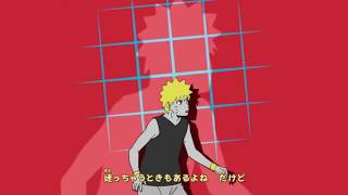 U can do it! - Naruto Shippuden ED 15 [720p]