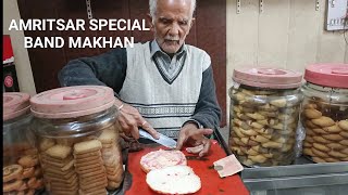 AMRITSAR SPECIAL BAND MAKHAN|| #viral #trending #BANDMAKHAN Amritsar special food #food