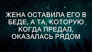 История о незаслуженно уволенном хирурге, который, несмотря на свои собственные трудности, проявил