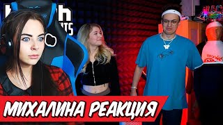 Михалина смотрит Топ Моменты с Twitch | Стрим с Риной | Слепили Снеговика | Десаут и Шадоукек Рынке